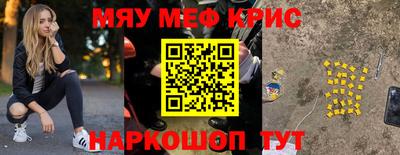 синтетический гашиш Ликино-Дулёво