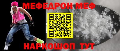 крисы Лесосибирск