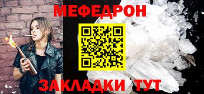 крисы Лесосибирск