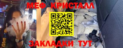 синтетический гашиш Ликино-Дулёво