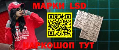 альфа пвп VHQ Ливны