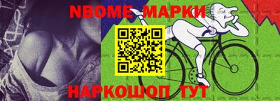 альфа пвп VHQ Ливны
