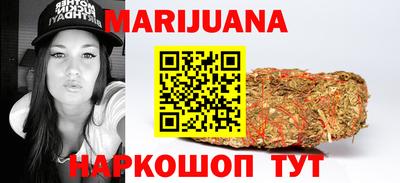 крисы Лесосибирск