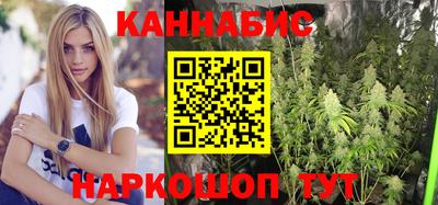 синтетический гашиш Ликино-Дулёво