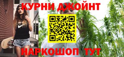 крисы Лесосибирск