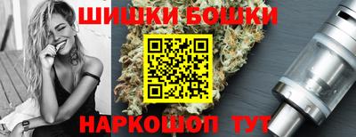 синтетический гашиш Ликино-Дулёво
