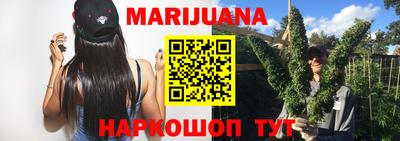 альфа пвп VHQ Ливны