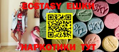 альфа пвп VHQ Ливны