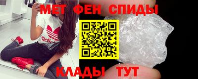 крисы Лесосибирск