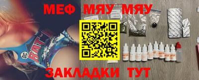 крисы Лесосибирск