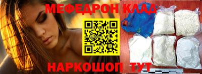 крисы Лесосибирск