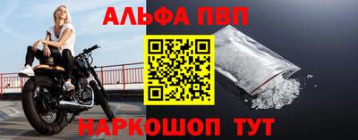 крисы Лесосибирск