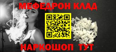 крисы Лесосибирск
