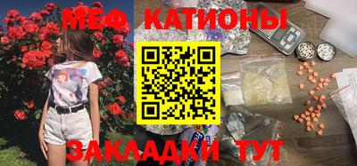 крисы Лесосибирск