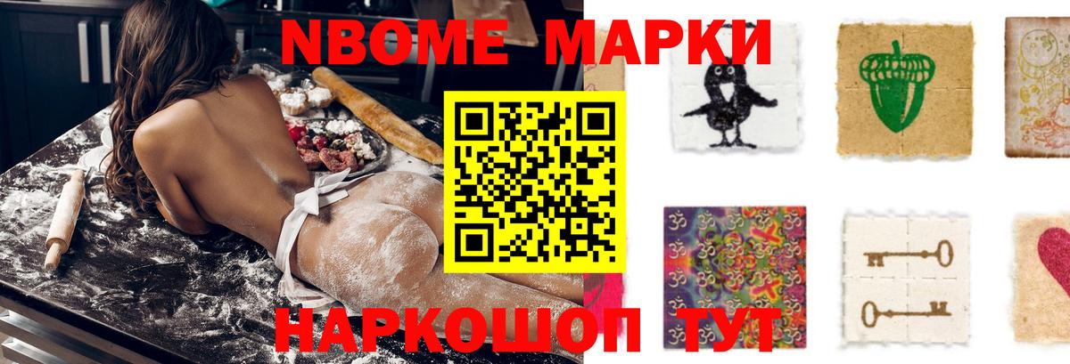 Жигулёвск  Лсд 25 экстази кислота  Вход с VPN  LSD-25 экстази ecstasy 